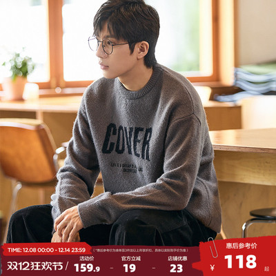 唐狮2025冬季新款男毛衣圆领前胸文字日系休闲花纱毛衫百搭青少年