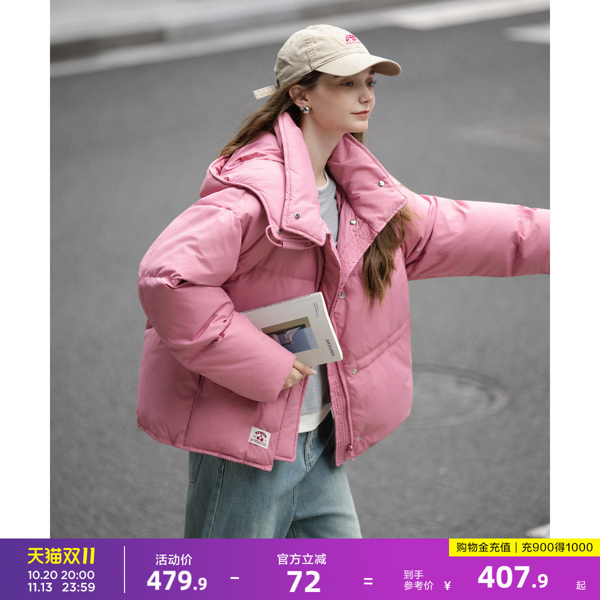 唐狮2026秋冬款羽绒服女士女款外套女连帽短款羽绒服高级感减龄