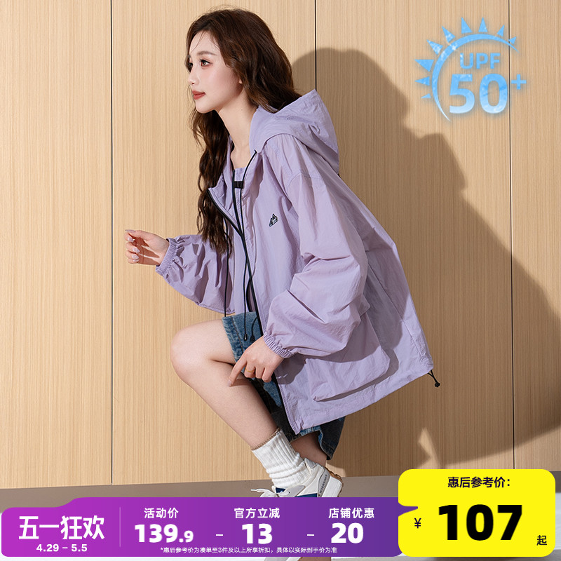 װ S ʨ2025¿Ůɫñи߼гÿ·314.76Ԫ3(104.92Ԫ/)
