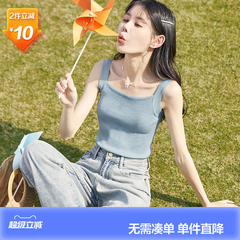 唐狮法式温柔风针织背心女四季修身显瘦坑条内搭外穿百搭打底吊带
