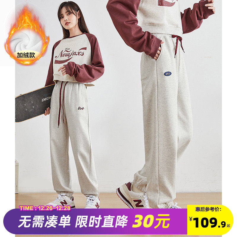 唐狮运动裤女宽松卫裤针织直筒束脚裤23春秋新款灰色加绒裤子冬A