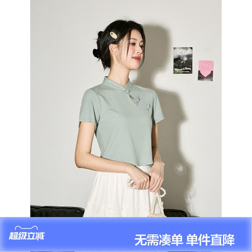唐狮新中式短袖T恤女夏季新款女立领正肩修身独特别致上衣sz
