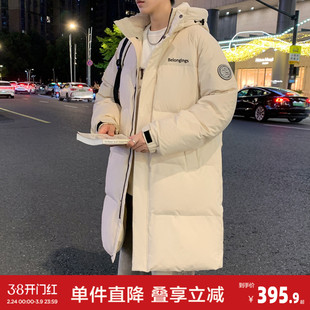 唐狮冬季新款男羽绒服中长款连帽宽松白色保暖厚外套休闲潮流