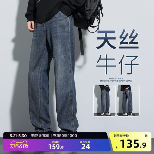 新款