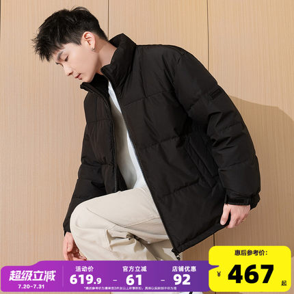 唐狮冬季新款男生羽绒服加厚立领拉链款黑色面包服青少年韩版休闲