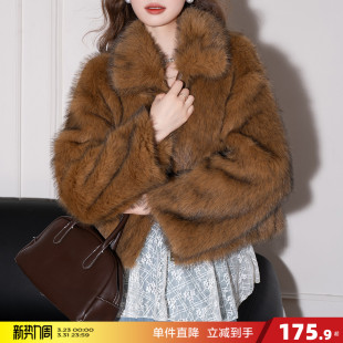 外套 仿皮草外套棕黄色设计感翻领时尚 唐狮2026秋冬季 气质保暖短款