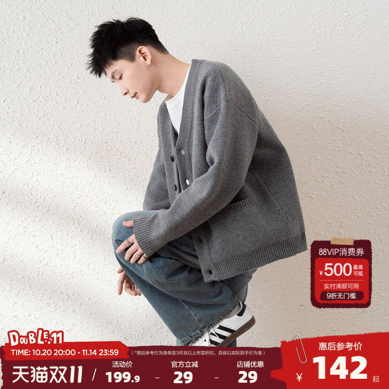 唐狮2025春新款男士毛衣针织开衫日系休闲v领系扣毛衫外套宽松