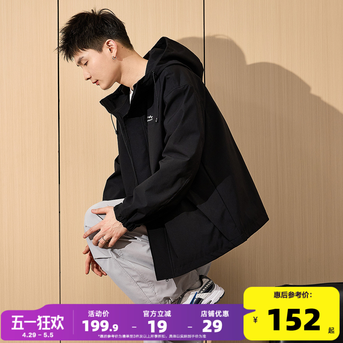 ɫ S ʨ¿ñɫСϸӡ̿׳ˮ449.76Ԫ3(149.92Ԫ/)
