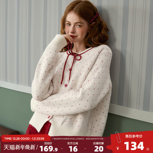 唐狮2025秋冬女圆领撞色钮扣满地提花开衫 百搭女毛衣韩系 毛线衫