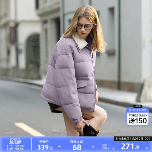 唐狮2026冬季女翻领仿羊羔毛短款棉衣女冬季棉服高级感时尚外套