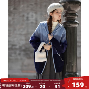 唐狮2025秋冬女连帽渐变图案提花拉链开衫 宽松显白设计感 毛线衫