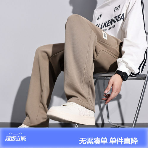 新款