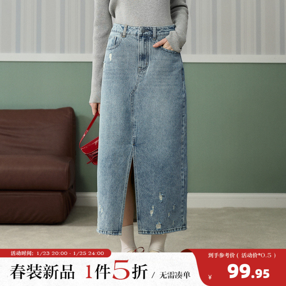 唐狮2026春季新款半身裙女开叉牛仔破洞做旧牛仔长裙韩系休闲风,女装/女士精品,半身裙,淘宝优惠券,粉丝福利购,淘宝优惠卷