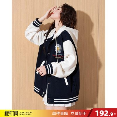 唐狮2026春秋季棒球服女外套设计感潮流美式潮连帽休闲女士上衣