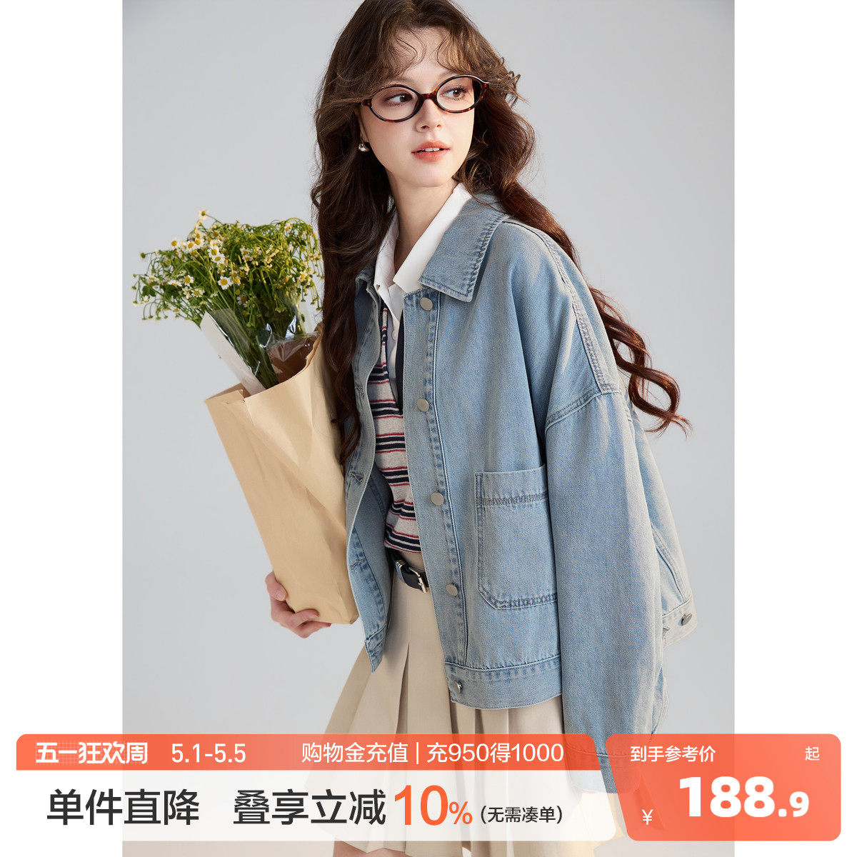 唐狮2026春季新款牛仔外套女早春短款小个子夹克春秋宽松bf慵懒风