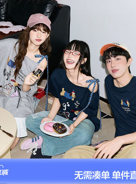 唐狮年夏新款情侣T恤露肩绑带设计感上衣圆领灰色打底男女潮D