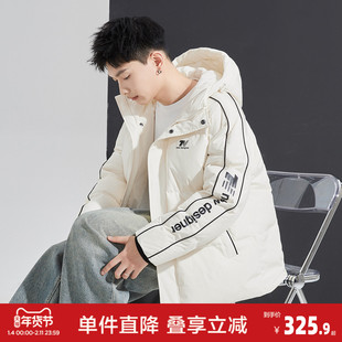 唐狮冬季新款男羽绒服连帽短款面包服撞色拼条韩系休闲厚外套