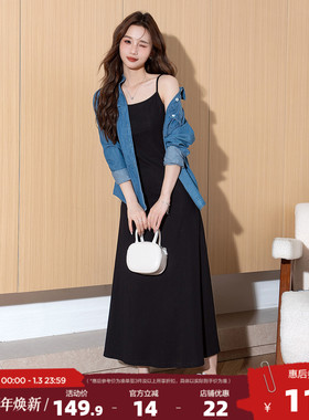 唐狮吊带连衣裙女2025夏季新款裙子黑色长裙吊带裙法式气质女装wp