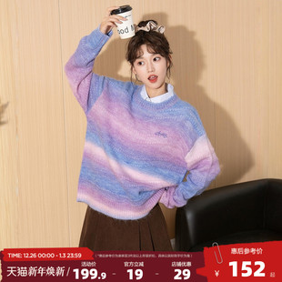 唐狮2025秋季 毛衣女圆领套头渐变肌理独特小众韩系早秋穿搭毛线衫