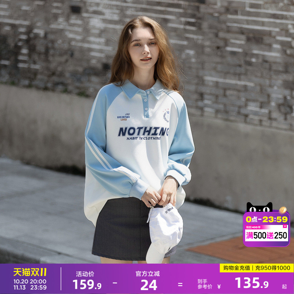 唐狮2026秋冬季长袖polo衫女翻领美式复古前胸文字印花插肩撞色