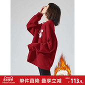 唐狮2026春季 新款 加绒圆领卫衣女新年氛围感宽松印花休闲风上衣