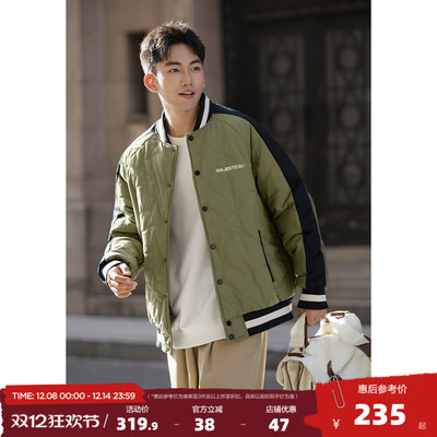 唐狮2025秋冬新款棉衣男棒球领拼接运动棉服夹棉外套加厚保暖防寒