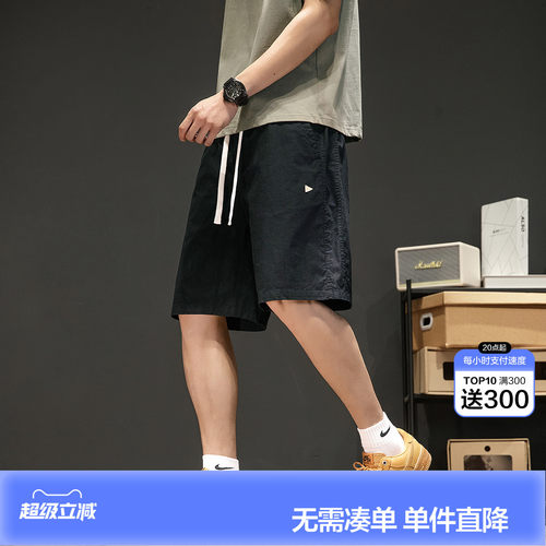 唐狮夏季新款休闲短裤男百搭工装裤宽松显瘦抽绳松紧腰裤子男