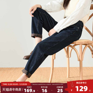 水洗冬潮流百搭裤 唐狮25春季 女宽松显瘦直筒哈伦裤 牛仔裤 子 新款