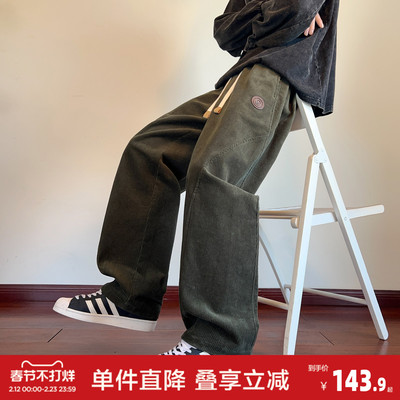 唐狮2026春秋季休闲长裤男抽绳直筒灯芯绒痞帅显瘦百搭暗绿色潮流