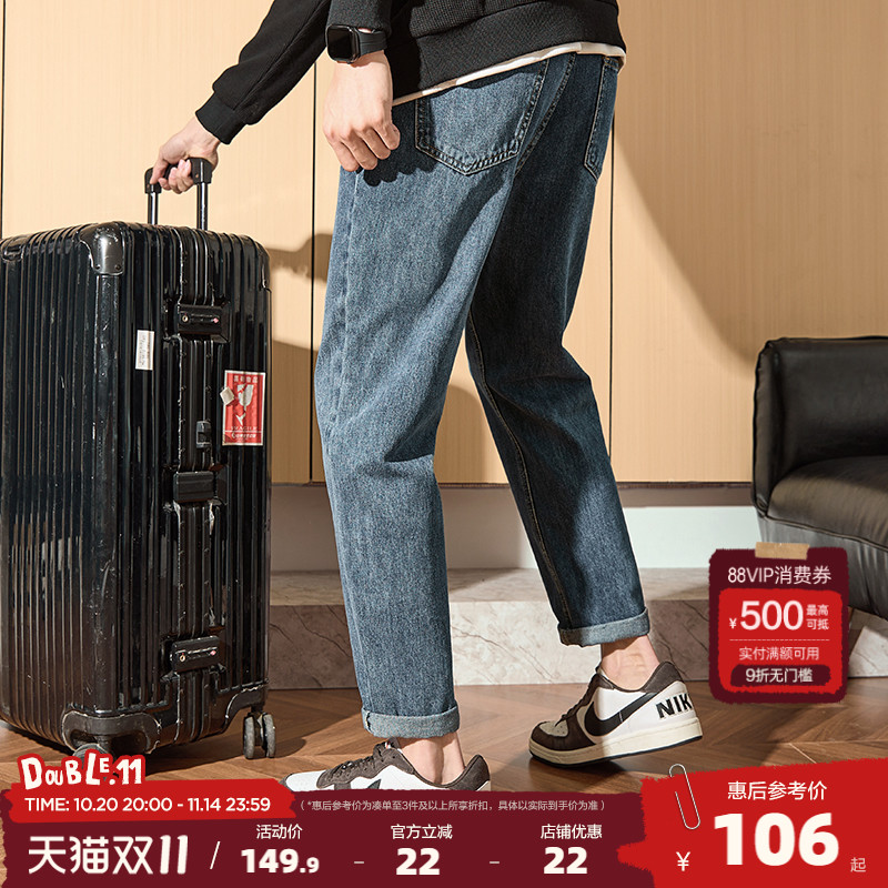 唐狮春夏季宽松直筒牛仔裤