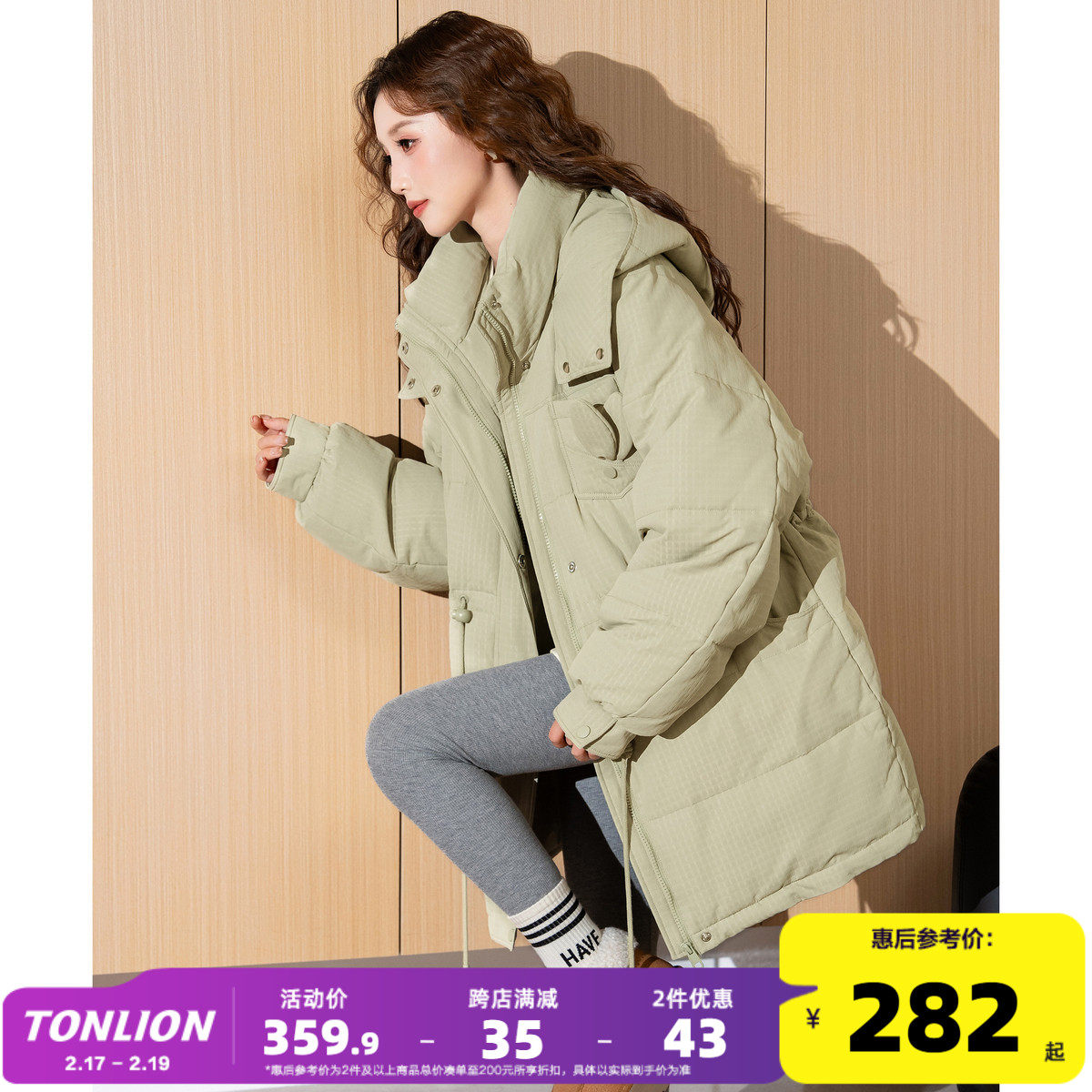 �ۻ��㣺���� S ��ʨ2024�����¿�Ů���¼�������ñ�г����޷���ϵ�Ӻ����������