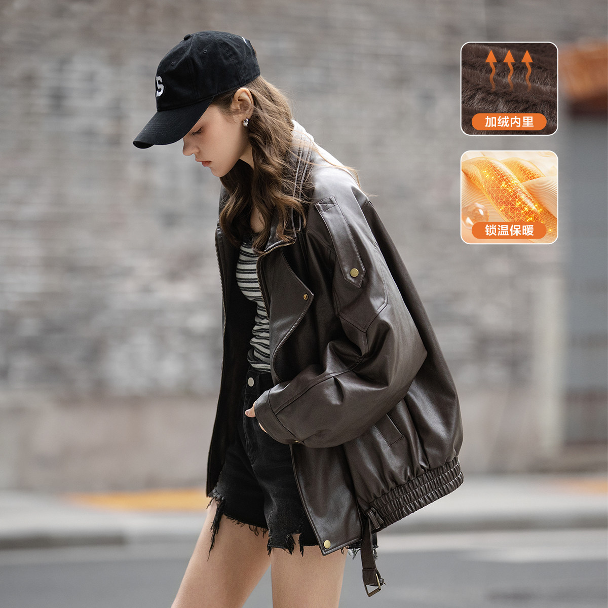 唐狮2026秋冬季女翻领加绒皮衣时尚感百搭流行通勤高级感女外套,女装/女士精品,短外套,淘宝优惠券,粉丝福利购,淘宝优惠卷