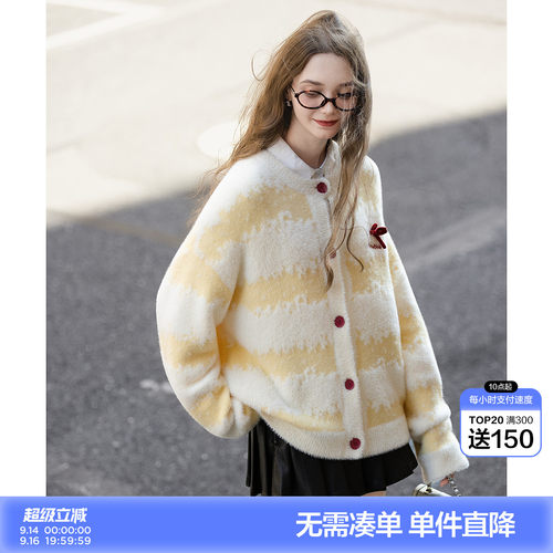 唐狮2026秋冬季女毛衣圆领双色渐变提花可爱蝴蝶结甜美约会穿搭