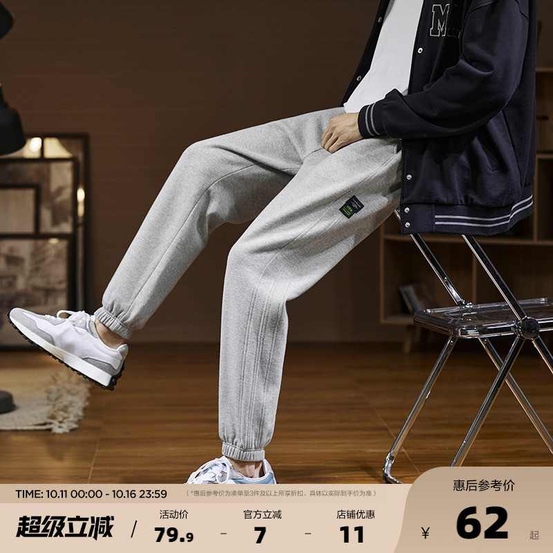 唐狮2022年春装新款休闲裤