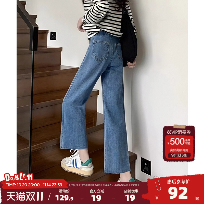新款