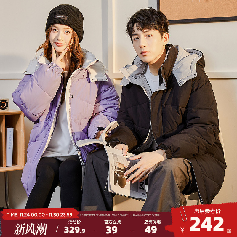 新款连帽撞色中长款棉衣唐狮