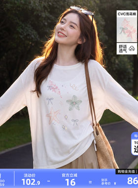 唐狮2026春夏季新款长袖T恤女宽松罩衫圆领空气感甜美风白色薄款