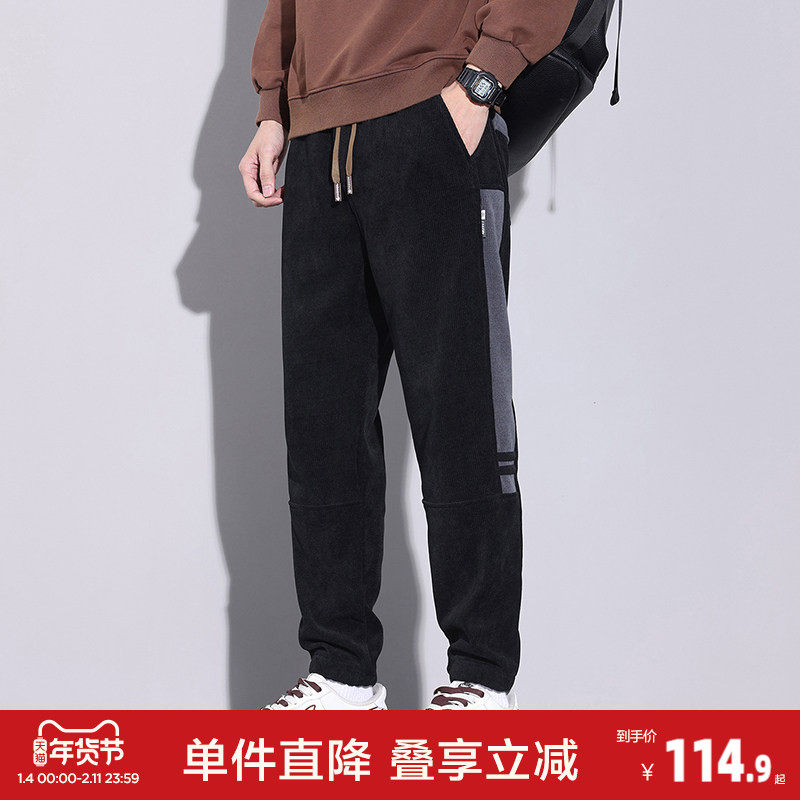 唐狮灯芯绒宽松束脚时尚百搭拼色休闲裤男士秋冬季新款长裤子男GT,男装,休闲裤,淘宝优惠券,粉丝福利购,淘宝优惠卷