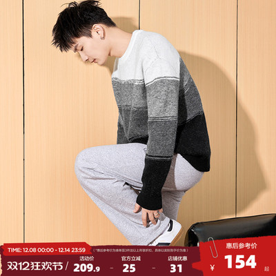 唐狮2025冬季新款男士毛衣圆领撞色渐变拼接复古潮流青少年上衣潮