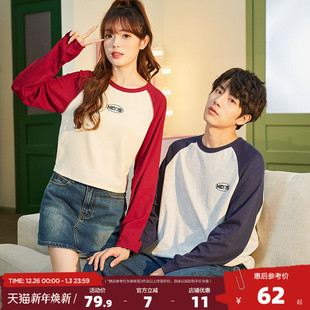 T恤男女插肩袖 唐狮春季 长袖 情侣装 拼接针织设计撞色打底上衣 新款