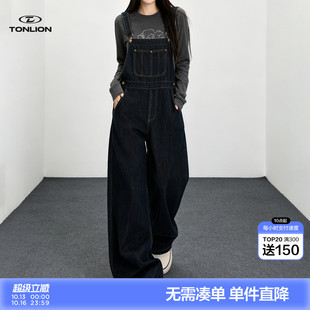 唐狮牛仔背带裤女2026秋季新款显瘦减龄阔腿宽松休闲高腰连体裤GB