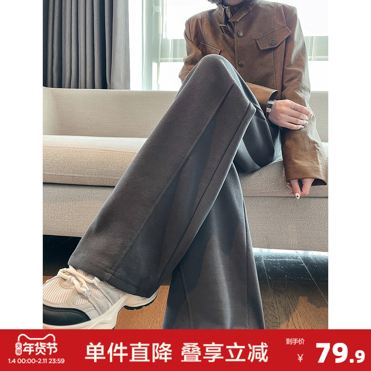 唐狮春季新款女休闲裤子直筒显瘦灰色百搭阔腿长裤香蕉裤WP,女装/女士精品,休闲裤,淘宝优惠券,粉丝福利购,淘宝优惠卷