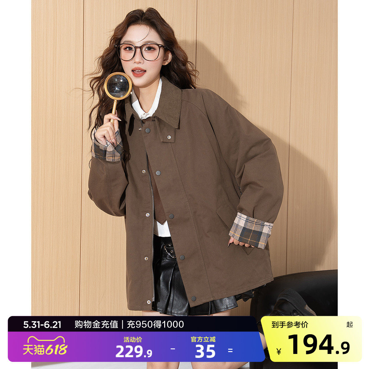 唐狮春秋外套女生巴恩风高级感时尚小个子风衣翻领夹克女装yc