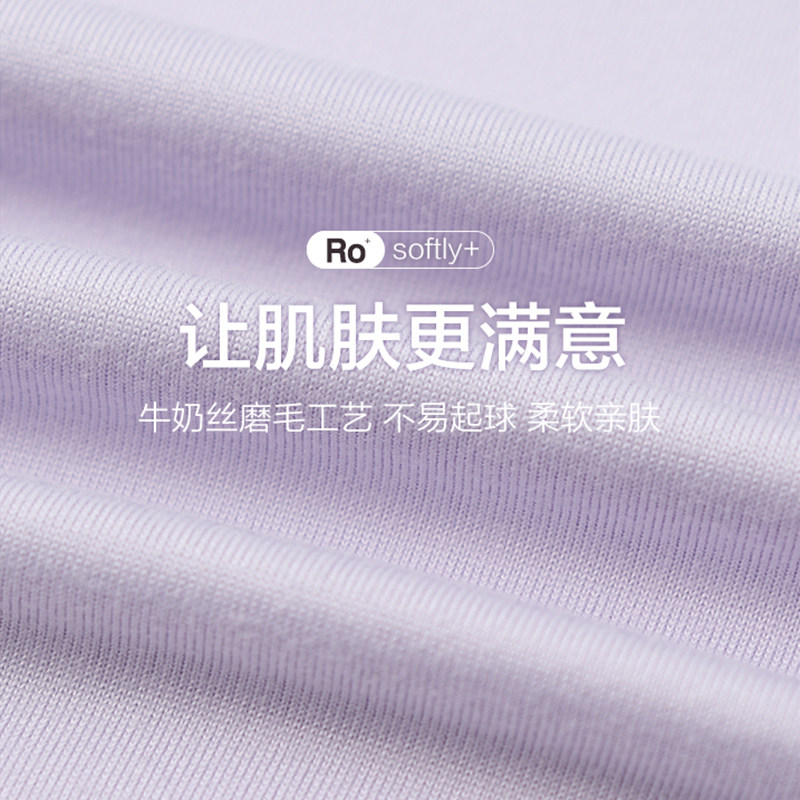 唐狮情侣睡衣女春秋季史努比长袖休闲高级感家居服套装可外穿宽松