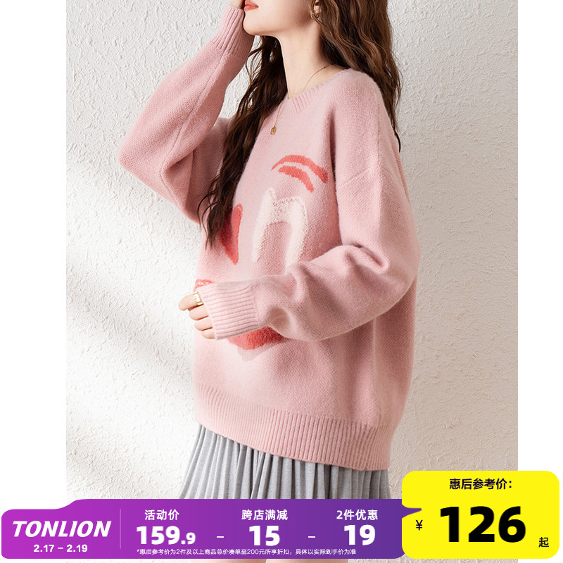 ۻ㣺ɴ M ʨ2024ëŮﶬԲͷɫë̺502.84Ԫ4(125.71Ԫ/)