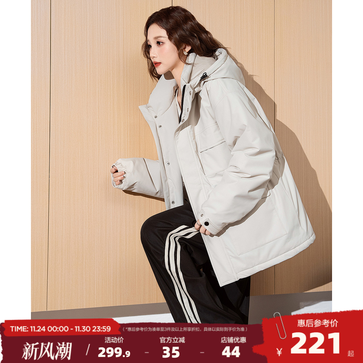 唐狮2025冬季新款女棉衣净色收腰连帽保暖中长款工装上衣外套w5