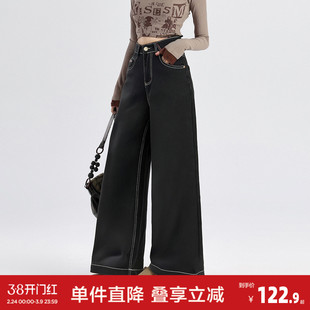 唐狮2026秋冬新款女牛仔裤明线撞色阔腿直筒长裤女美式宽松潮