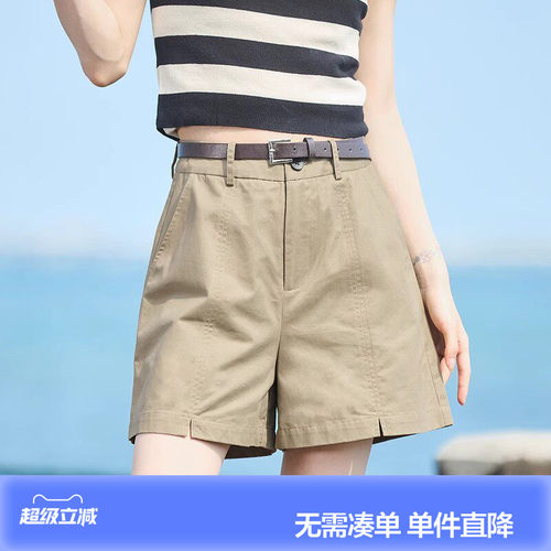 唐狮夏季新款休闲短裤女前中小开叉阔腿显高纱卡气质短裤子女