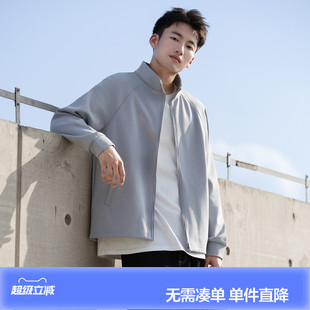 唐狮2026秋冬速干立领针织外套男式上衣青少年外套男高中生秋冬潮