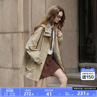 唐狮2026春秋季风衣外套女连帽潮流中长款气质学院风休闲女外套